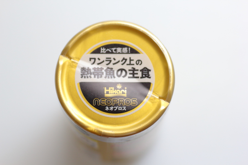 キョーリン　ネオプロス